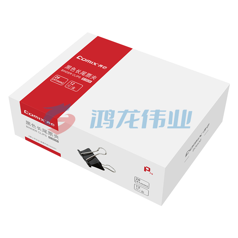 齐心 B3606黑色长尾票夹 2# 41mm 12只/盒