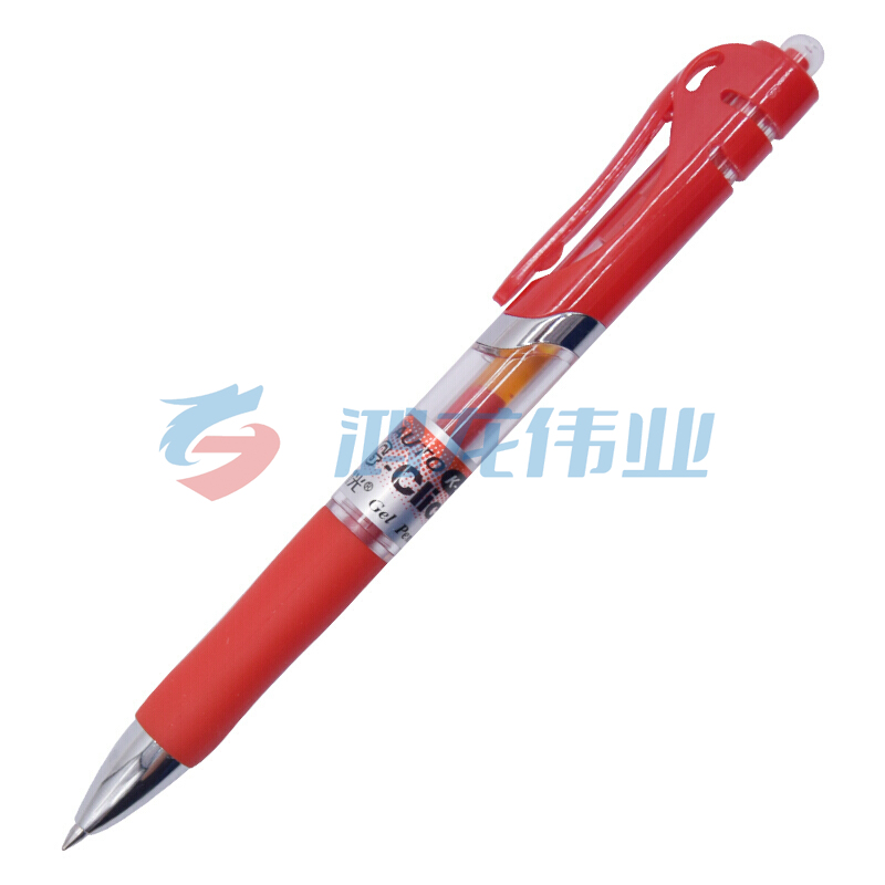 晨光 M＆G 按动中性笔 K-35 0.5mm (红色) 12支/盒 (替芯 G-5)(大包装)