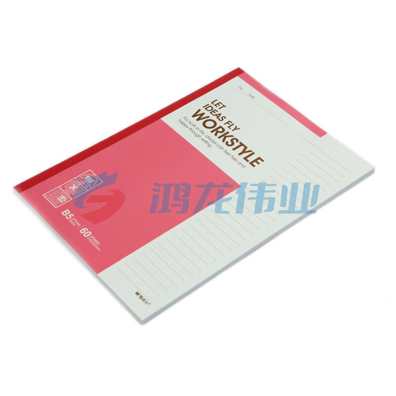 晨光 M＆G 无线装订本 APYJY411 B5 (红色、蓝色、绿色、灰色) 100页/本 8本/封 (颜色随机)