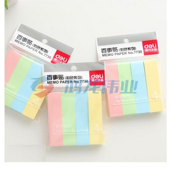 得力7730百事贴(混)76*19mm(包)