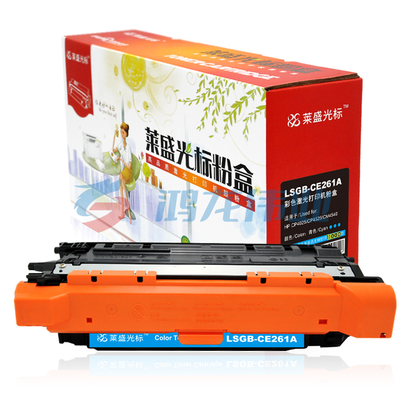 莱盛光标 LSGB-CE261A 硒鼓 适用于HP CP4025/CP4525/CM4540 (青色)