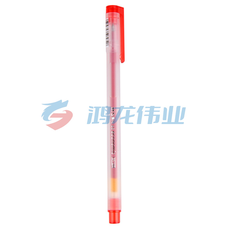 晨光 M＆G 拔帽中性笔 GP-1280 0.5mm (红色) 12支/盒 (替芯：MG6139)
