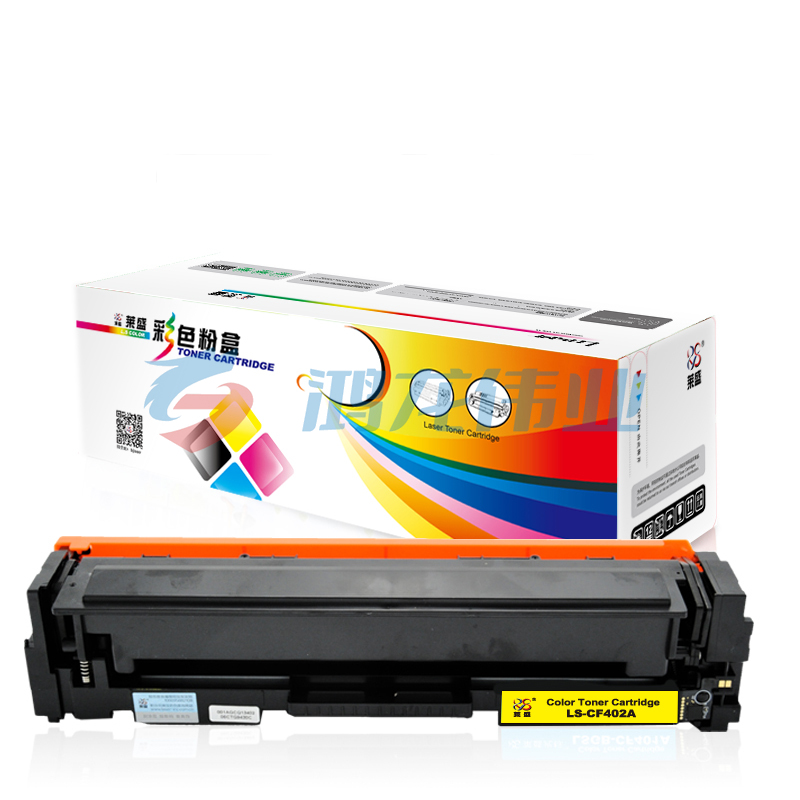 莱盛（laser） LS-CF402A 硒鼓 黄色 适用于HP Color LaserJet Pro M252DW/MFP M277DW