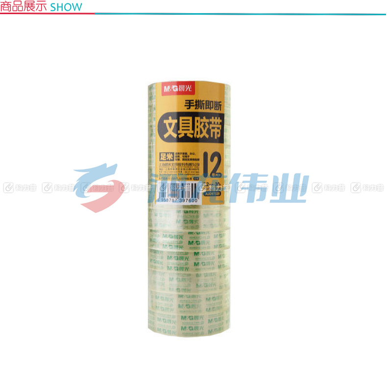晨光 M＆G 透明胶带 AJD97320 12mm*30Y 12卷/筒
