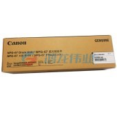 佳能（Canon） NPG-67 感光鼓组件 四色通用 60000张 （适用C3330/C3325/C3320）suk：twkj-202301043540