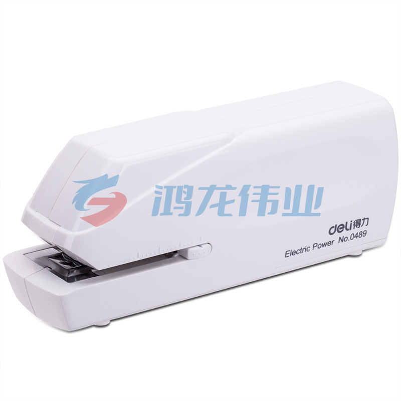 得力0489双电源电动订书机(白)