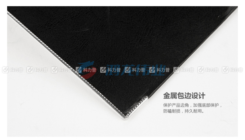晨光 M＆G 快劳夹 ADM94747A A4 3寸 (黑色)