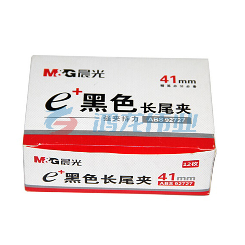 晨光 M＆G Eplus盒装黑色长尾夹 2号 ABS92727 41mm  12个/盒 12盒/包 108盒/箱