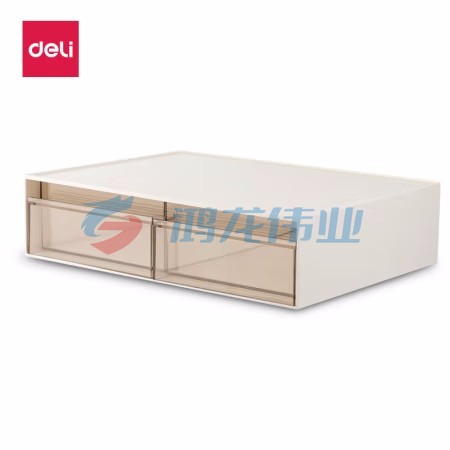 得力(deli)两格桌面收纳盒 抽屉式办公室用品文具文件分类多层储物盒子 宿舍化妆品杂物防尘整理盒 白色PK105
