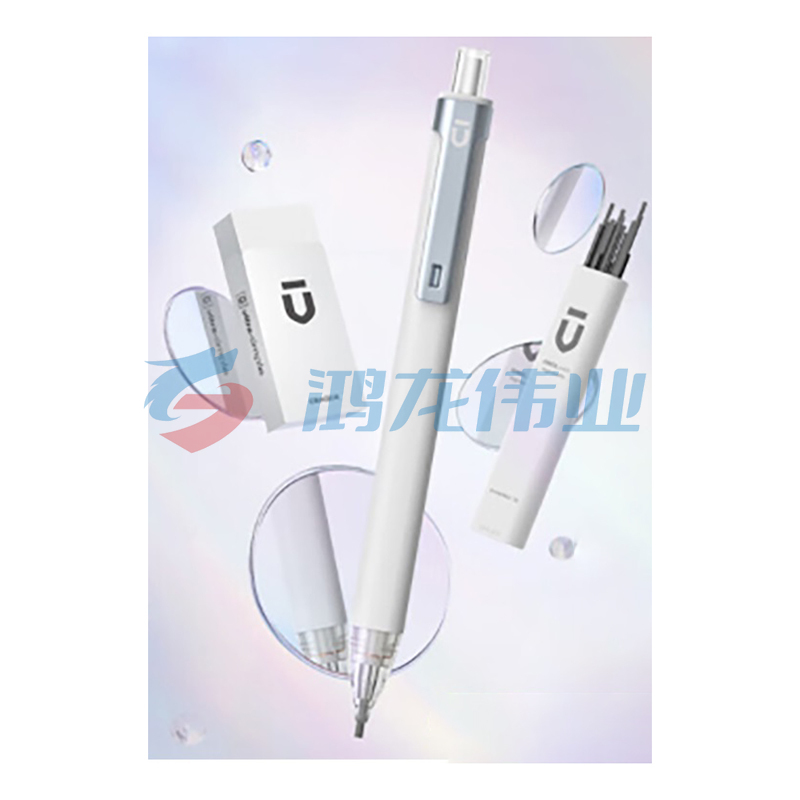 晨光 文具2B涂卡自动铅笔套装（铅笔+铅芯+少屑橡皮） HAMP1884
