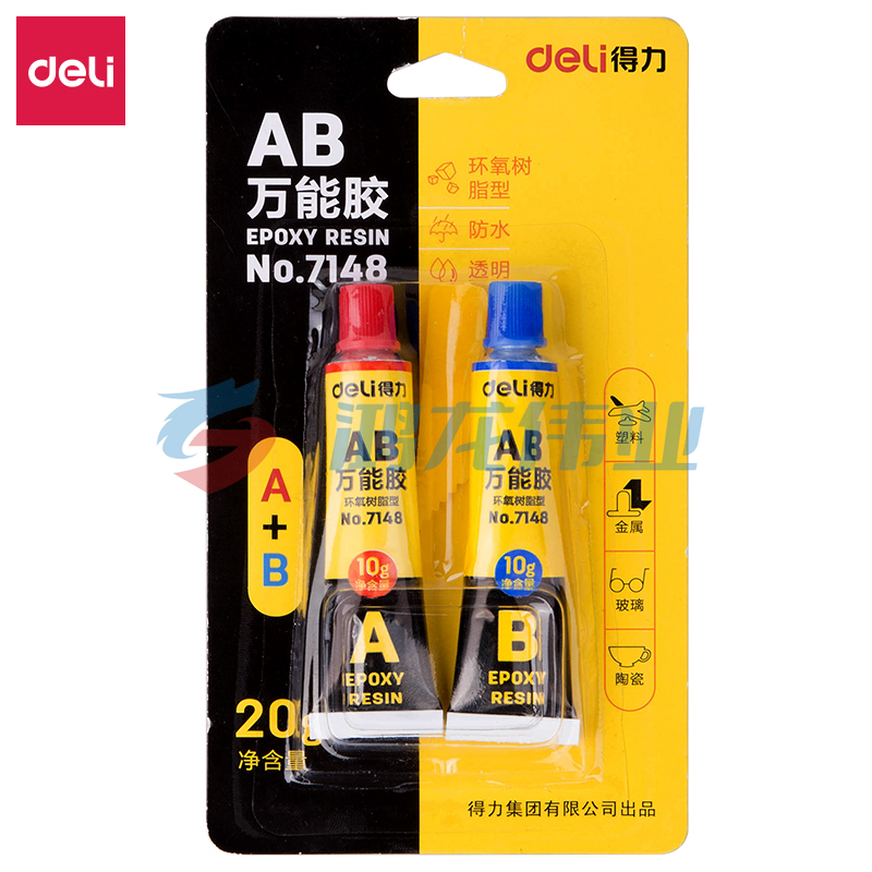 得力7148-AB万能胶(黄)    WLSZ02202116163785