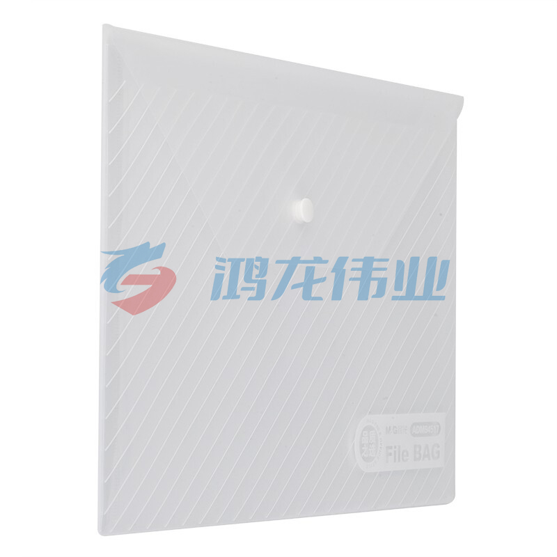 晨光 M＆G 斜纹纽扣袋 ADM94584 A4 (白色)