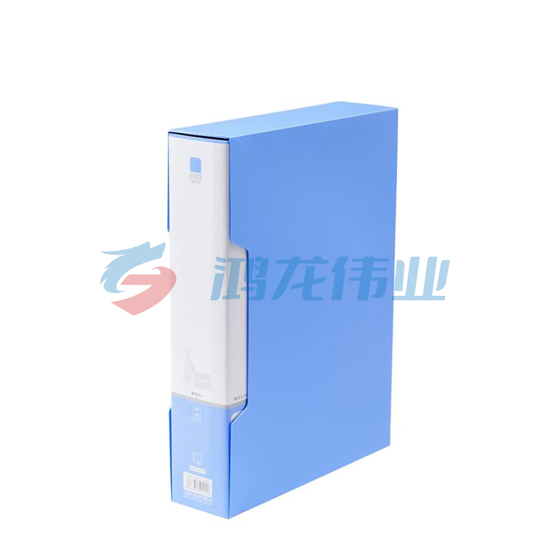 晨光 M＆G 新锐派塑套资料册 ADM95101 A4 100页 (蓝色)