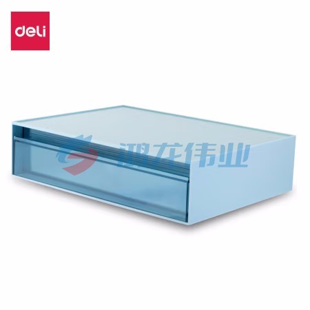 得力(deli)单格桌面收纳盒 抽屉式办公室用品文具文件分类多层储物盒子 宿舍化妆品杂物防尘整理盒 蓝色PK104