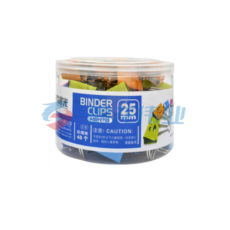 晨光 M＆G 微笑表情长尾夹 ABS92703 4# 25mm  48个/筒 48筒/箱