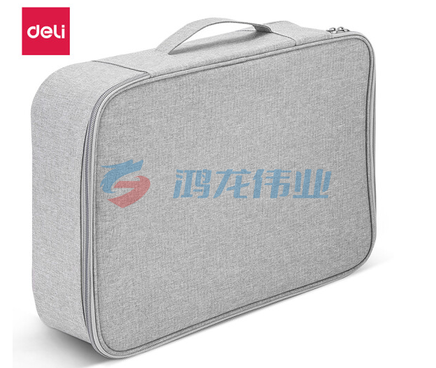 得力(deli)防水防尘证件收纳包 家用大容量多功能包文件包事务包公文包内置PP隔板 双层 灰色