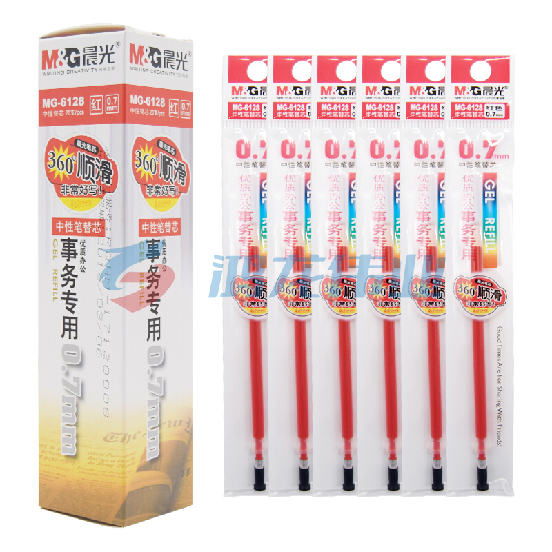 晨光 M＆G 中性替芯 MG-6128 0.7mm (红色) 20支/盒 (适用于AGP65501、GP1111、K39、GP1115型号中性笔)