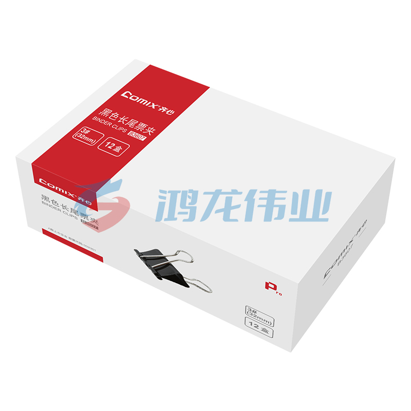齐心 B3607黑色长尾票夹 3# 32mm 12只/盒