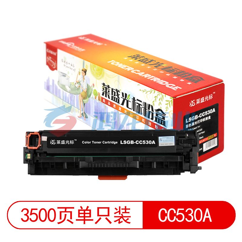 莱盛光标 LSGB-CC530A 黑色硒鼓适用于HP CP2025/CM2320 CANON LBP-7200/7660
