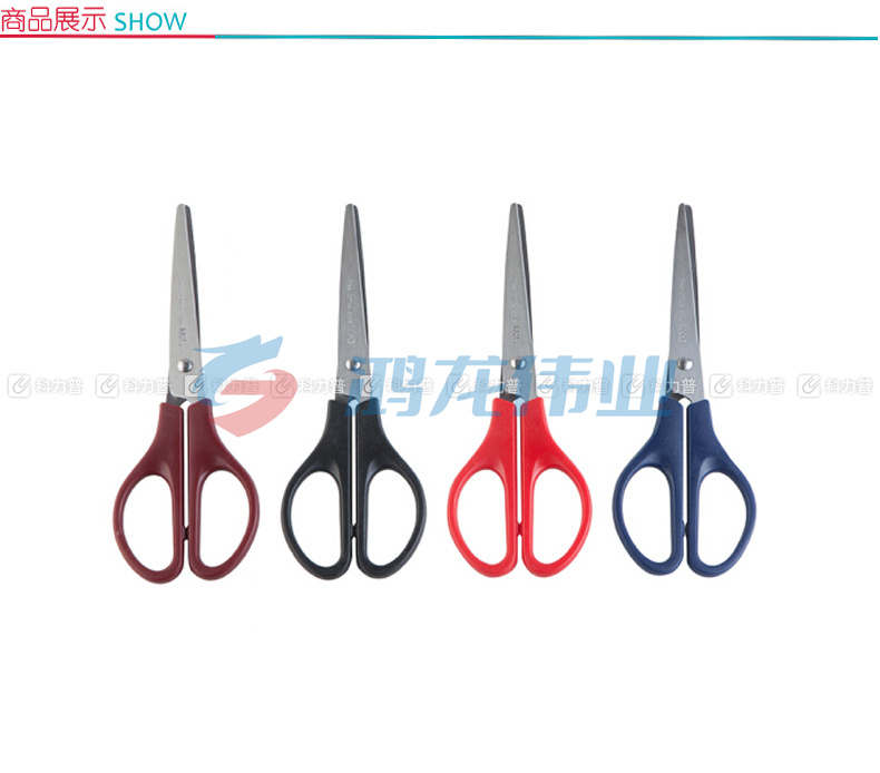 晨光 M＆G 经典型办公剪刀 ASS91307 170mm (红色、蓝色、黑色、咖啡色) 12把/盒 (颜色随机)
