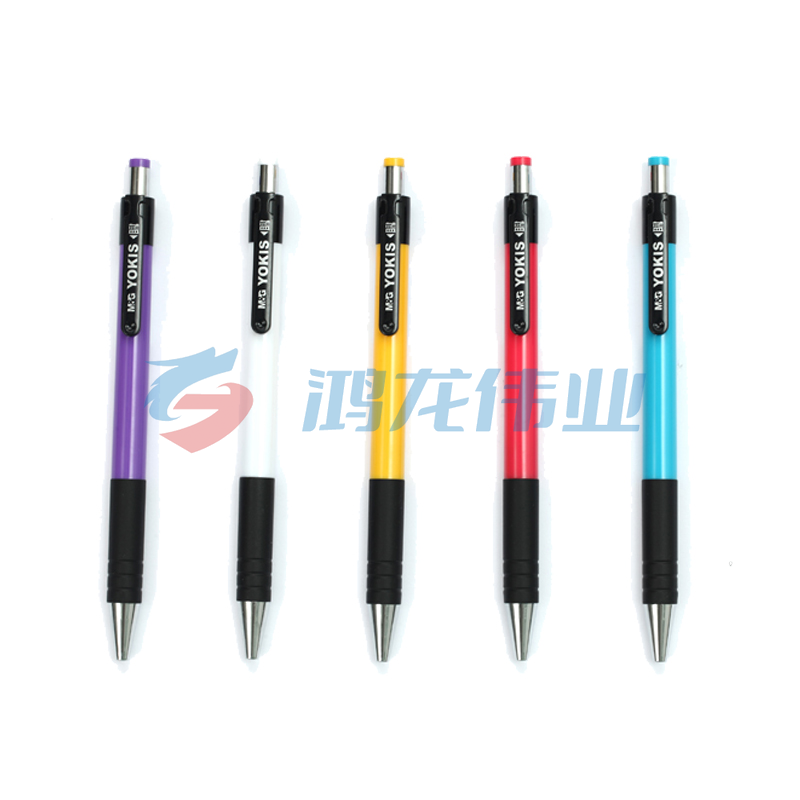 晨光 M＆G 圆珠笔 ABP88402 0.7mm (黑色) 40支/盒 (黑色笔芯，红、黄、蓝、白、紫色笔杆，颜色随机)