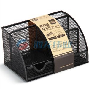 得力(deli)9200多功能笔筒