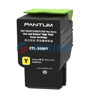 奔图（PANTUM）CTL-300HY 黄色粉盒