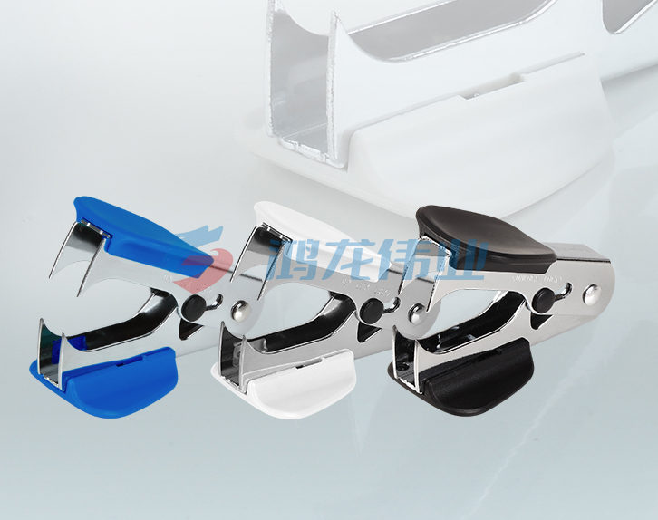 齐心 B3064 精致耐用起钉器 通用型(颜色随机)XTGM0130151432428