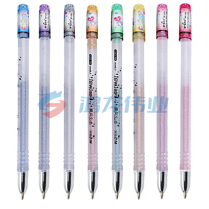 晨光 M＆G 拔帽中性笔 GP1311 1.0mm  8色/套
