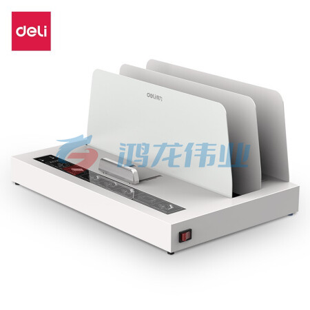 得力(deli)3882热熔财务装 订 机 合同标书档案文件胶装机(装订厚度50mm) (灰)(台)