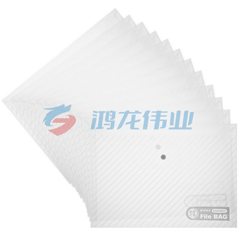 晨光 M＆G 斜纹纽扣袋 ADM94584 A4 (白色) 12个/包