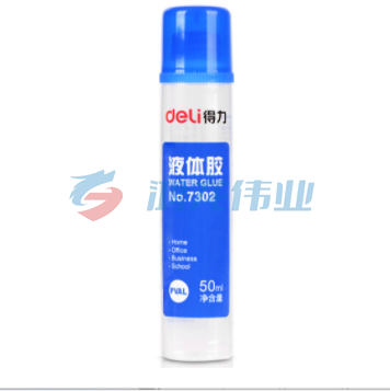 得力(deli) 液体胶水 50ml规格 7302