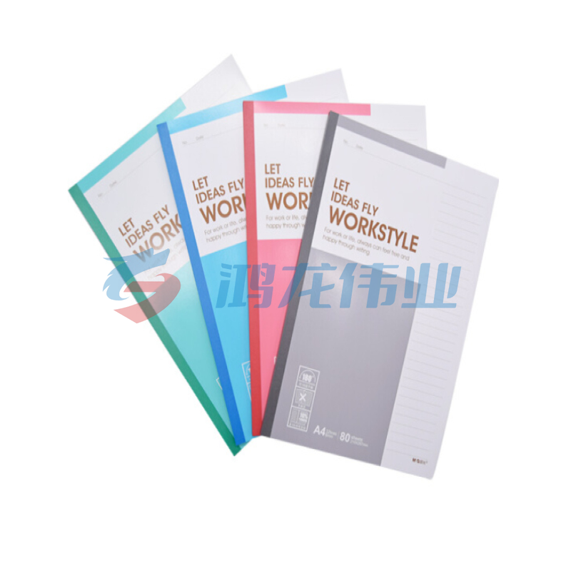 晨光 M＆G 无线装订本 APYJZ411 A4 (红色、蓝色、绿色、灰色) 80页/本 8本/封 (颜色随机)