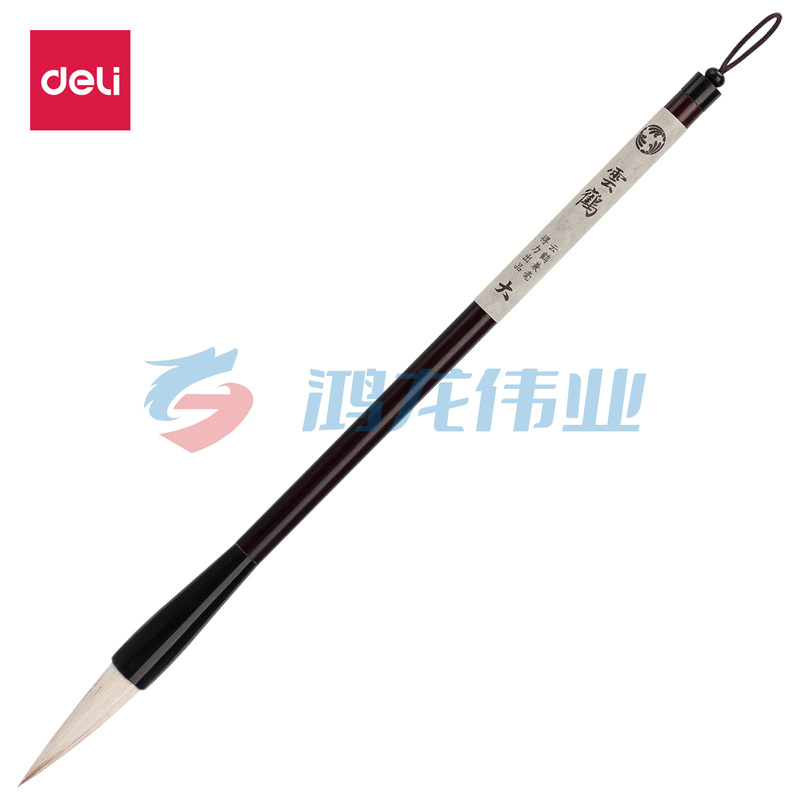 得力75503兼毫毛笔(深棕色)(1支/袋)pcyg-2022022324219