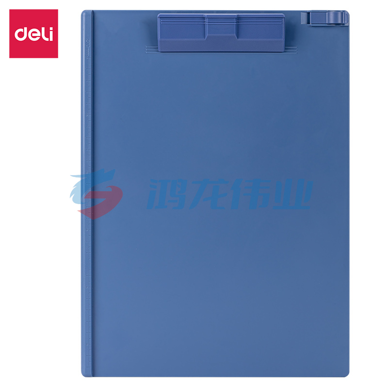 得力9253塑料板夹(只)(深蓝)XTGM02261412342487