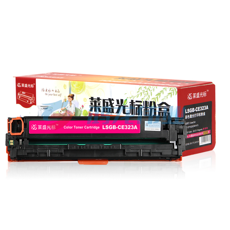 莱盛光标 LSGB-CE323A品红 硒鼓适用于HP CP1525/CM1415