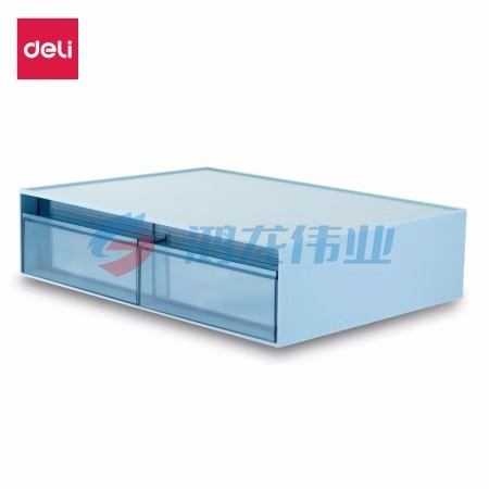 得力(deli)两格桌面收纳盒 抽屉式办公室用品文具文件分类多层储物盒子 宿舍化妆品杂物防尘整理盒 蓝色PK105