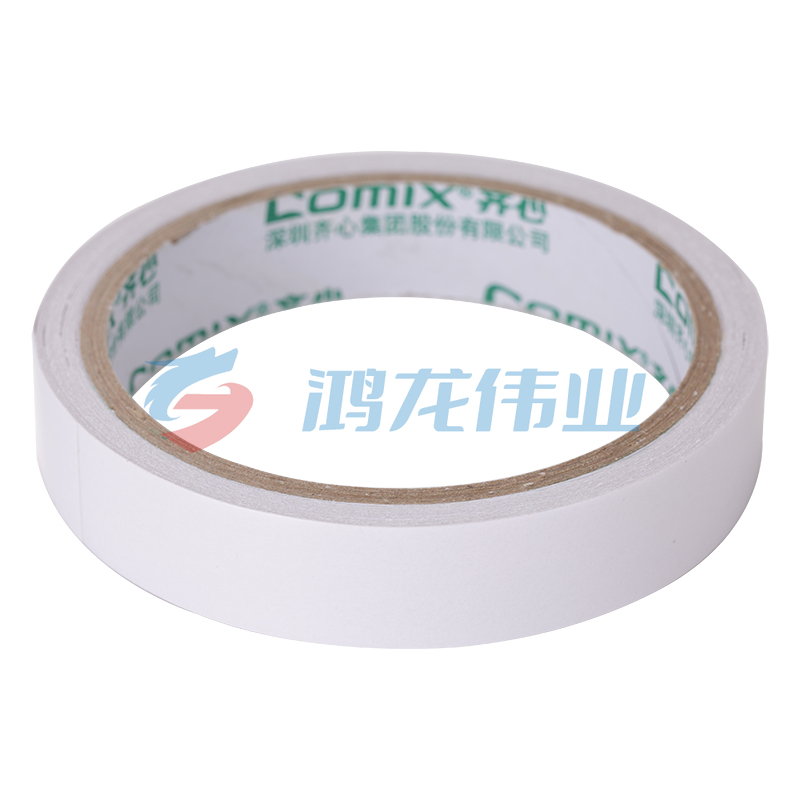 齐心/Comix MJT1810 双面棉纸胶带/双面胶 18mm*10y/卷 XTGM01061541018822
