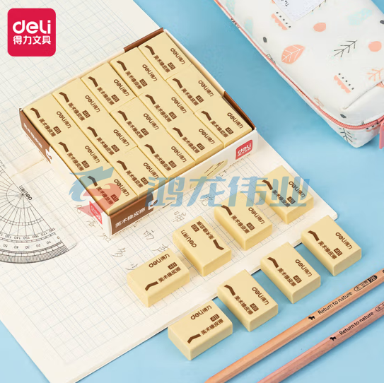 得力(deli)7534学生橡皮擦 绘画4B黄色美术绘图考试橡皮(块)