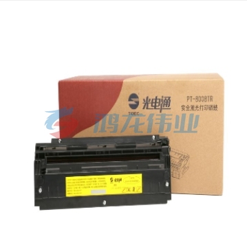 光电通PT-8008TR红色硒鼓适用于光电通OEP102D