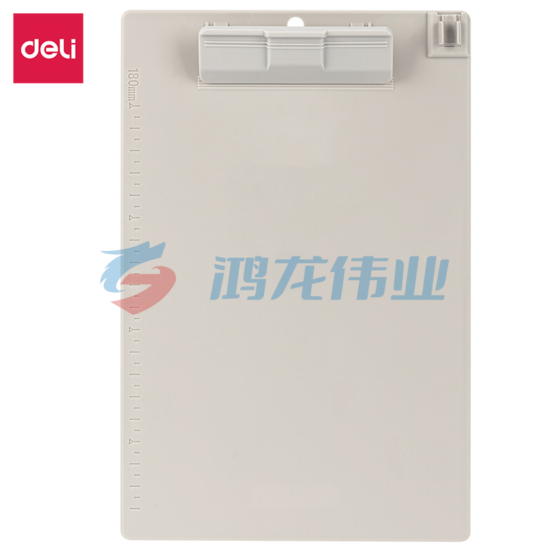 得力9254塑料书写板夹(灰)XTGM0226141353284