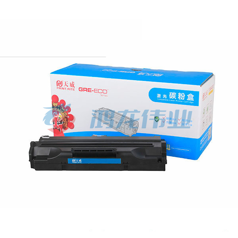 天威(PRINT-RITE) W1110A 黑色 带芯片（ HP 110A) (适用惠普108a 108w 136a 136wm 136nw 138pn 138pnw打印机）