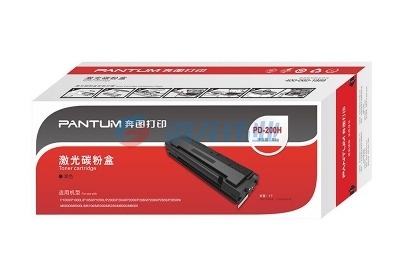 奔图（PANTUM）PD-200H 原装硒鼓 适用P1050/2080 M5000/6005 PD-200H