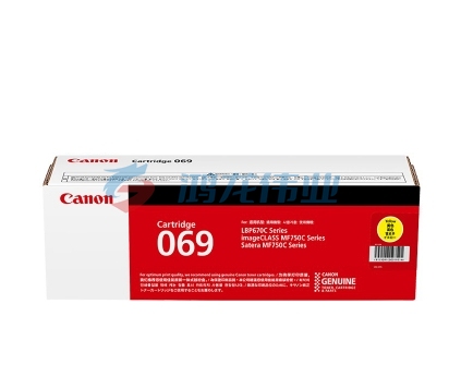 佳能（Canon）硒鼓CRG069 Y（适用LBP673Cdn，LBP673Cdw，LBP674Cx，MF752Cdw，MF756Cx) twkj-240112105404