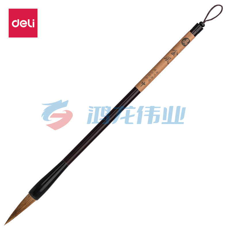得力75501狼毫毛笔(深棕色)(1支/袋)pcyg-2022022324221