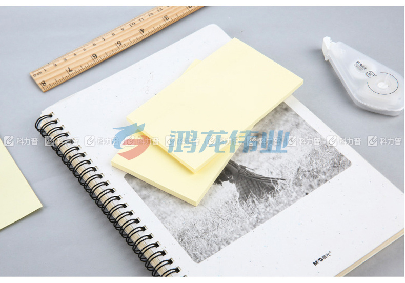 晨光 M＆G 优事贴自粘便条纸 YS-05 AS35A10110 3”*5” 76*127mm (黄色) 100页/本 20本/盒