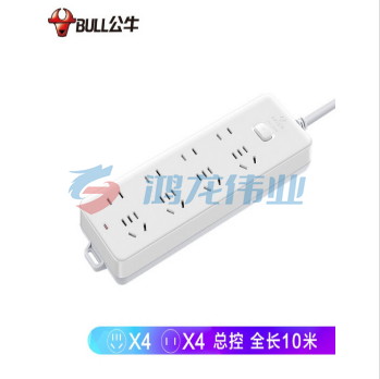 公牛（BULL）GN-403插座 8位总控10米