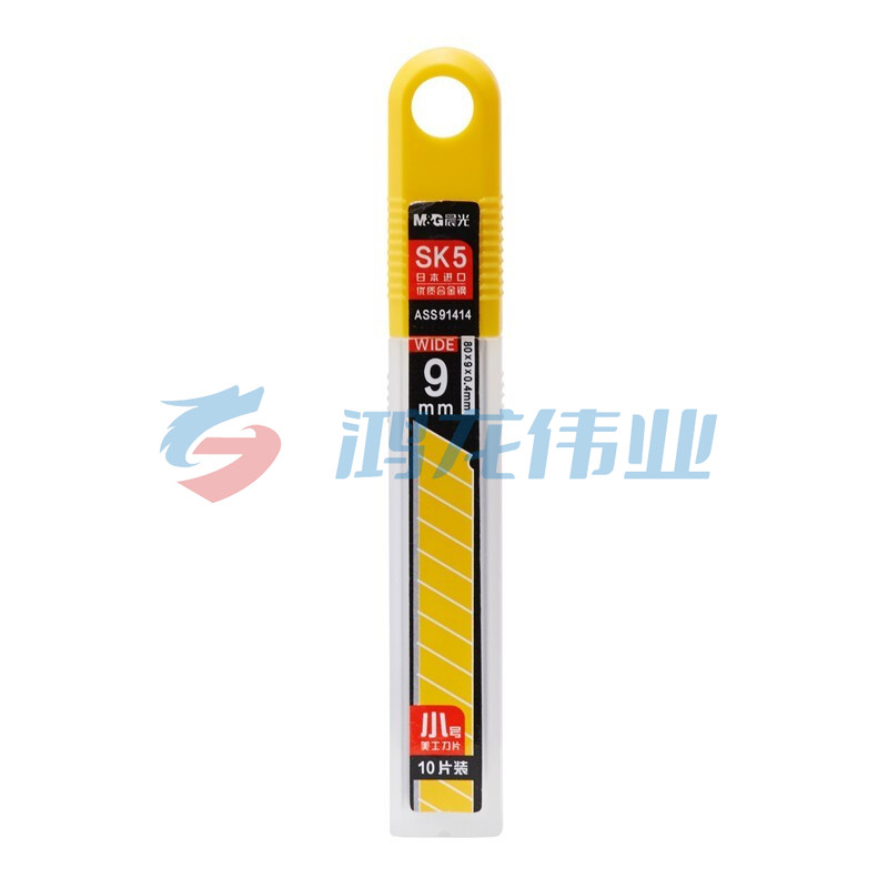 晨光 M＆G 小号美工刀刀片 ASS91414 9mm  36盒/包 432盒/箱