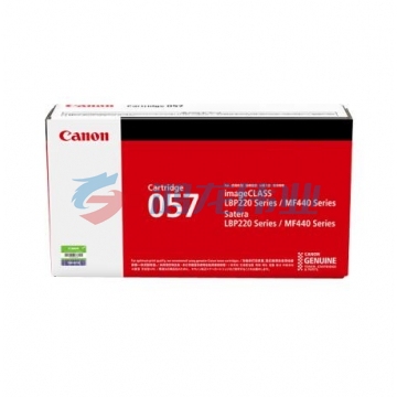 佳能（Canon）硒鼓CRG-057标准容量黑色（适用MF441dw/MF443dw/MF449dw/LBP222dn/LBP223dw/LBP225dn）