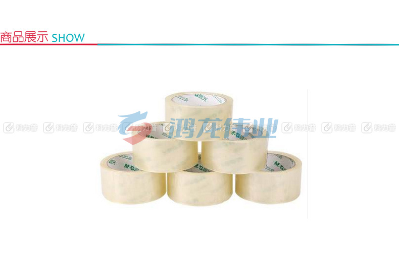 晨光 M＆G 普透封箱胶带 AJD97328 48mm*60y  6卷/筒 (单卷售)